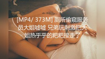 良家小少妇露脸跟小哥在家啪啪给狼友看，口交大鸡巴让小哥揉奶抠逼，无套抽插，多体位爆草直接内射中出好骚