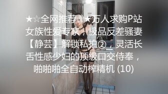 大神旅游景区一路走一路抄底众多的美女少妇眼界大开2 (8)