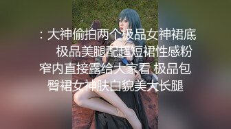 良家紋身小少婦與老鐵居家現場直播雙人啪啪大秀 道具插穴玩穴手擼吃雞巴舔蛋蛋呻吟浪叫不斷 國語對白