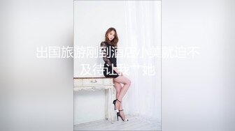 [2DF2]游戏主播的堕落 在粉丝面前直播操逼&nbsp;&nbsp;[MP4/153MB][BT种子]