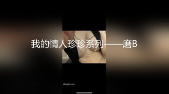 [MP4/ 743M]&nbsp;&nbsp;人生无常大肠包小肠，顶级高端外围，9分女神，满足粉丝要求加钟，明星脸，极品尤物，