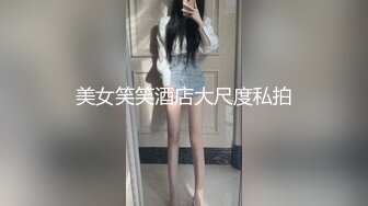 【新片速遞】&nbsp;&nbsp;❤️√ 极品爆乳御姐【初遇柒月】超级大奶子~双道具自慰流白浆 [4.28G/MP4/04:49:00]