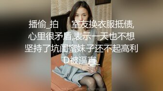 几个福建小哥KTV找小姐谈好了脱衣服给钱 等小姐把衣服脱了耍赖皮不想给