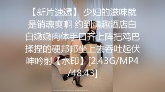 足控~丝袜美腿美足~各种美腿美脚高跟鞋自慰【71V】 (13)