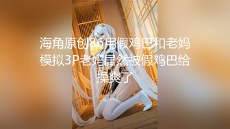 极品高颜值蝴蝶逼女神 穿着牛仔裤让纹身炮友多姿势无套爆插