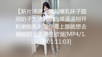 东莞出差后入女同事-孕妇-学姐-调教-奶子-酒吧