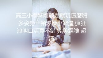 Tiger网约22岁娜娜做演绎做主持等才艺型小姐姐~极品身材人瘦奶大呻吟声无敌全程露脸大量