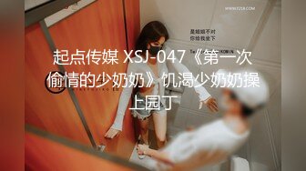 521女上位插出白浆