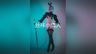 性视界xsjky117无套内射我的黑丝女家教