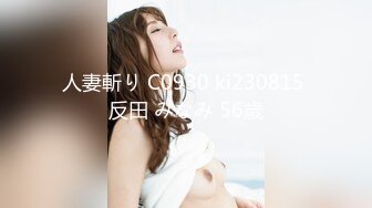 ?萝莉猎手? 最新91大神专攻貌美萝莉少女▌唐伯虎 ▌大粗屌爆肏开档制服学妹 绝妙快感爽到抖臀 爸爸到底了好爽