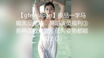 漂亮少妇吃鸡啪啪 你每次操我都好舒服 射在里面给你生个宝宝 啊啊受不了了 骚逼淫水喷了一沙发 被操到求饶 口爆