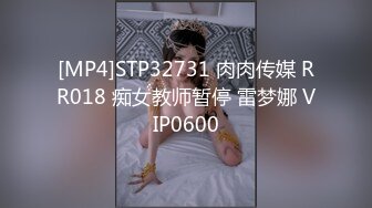 童颜巨乳小嫩逼幼小的美丽纯纯露脸直播，平台每天的最高人气，大奶子很诱人躺着都乱颤，自己舔奶头骚逼特写2