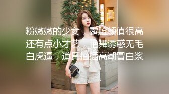 西瓜影视 xg-6 甜美妹子骑坐榨精-冉冉学姐