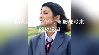 【新片速遞】 【迷奸睡奸系列】❤️极品少妇被下药❤️毫无反抗之力，被人3P玩弄毫无知觉，默默承受着无声狂艹！[81.89M/MP4/00:11:50]