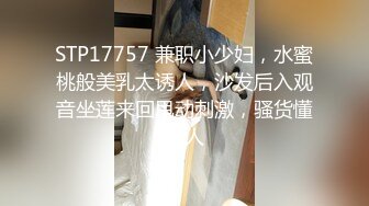 胖老外酒店嫖妓白领兼职妹子鸡巴插着逼还手指抠屁眼听呻吟小姐吃不消