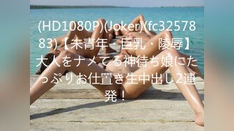 STP31200 天美传媒出品 TMW164 清明扫墓碰上色鬼强制性交 被中出爽到抽蓄