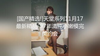 [MP4/ 314M]&nbsp;&nbsp;重磅推荐推特淫妻台湾00后骚淫贱浪淫妹李安娜在公园被两个大屌操了 前怼后操口爆