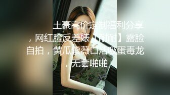 韵味灰丝少妇偷情 喜欢老公操你吗 喜欢你操我骚逼 操我阴道 开了房门 丝袜脱一般就开操