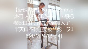 真极品少妇外出酒店作战超级诱惑篇