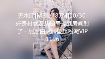 【麻豆传媒】MDAG-0004 运动风女孩 筋开腰软的性爱延展-岚湘庭