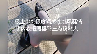 伪娘吃鸡啪啪 一龙一凤一伪娘 这就可以有多种组合 哥们真性福 躺着被两骚逼伺候