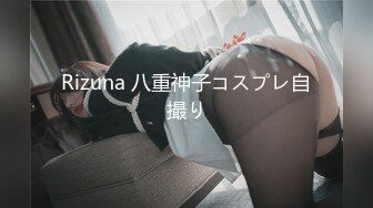 【新速片遞】&nbsp;&nbsp;美女白领下班被有钱人调教成骚母狗被打BB[218M/MP4/05:00]