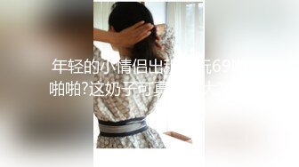 国产清纯美足M小母狗「BlackCatluna」OF露脸私拍 反差婊欲求不满自慰足交性爱多人啪啪【第一弹】 (1)