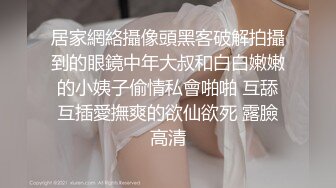 《极品CP魔手外购》无水正版价值千元某工厂职工女厕所全景正点位置偸拍各种美女小姐姐大小便看脸看双洞超多大屁股 (7)