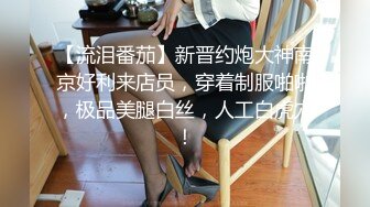 笑容甜美高颜值美女后面被帅哥摸奶子接吻激情上来了拿出鸡巴深喉舔龟头后入插入阴道干到高潮