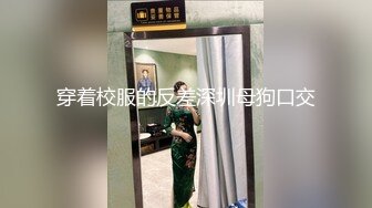 呆哥北京酒店爆操背着老公偷情的漂亮良家少妇2,趴在窗台让行人看着自己被操,说：下次带妹妹来给她下点药一起操.高潮全在对话里！