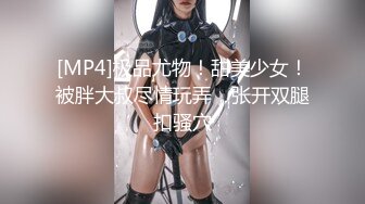 【新片速遞】&nbsp;&nbsp;经典某大神资源商场女厕蹲守，都是年轻时尚的美妞❤️❤️❤️【891MB/MP4/06:11】