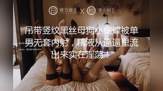 韩国主播口罩主播lovelyxx_20210518_1694590653