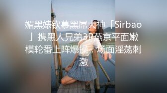 极品处女小女友美鲍让人心动 圆珠笔插极品馒头B快感难以形容 想肉棒插进来 高清私拍194P 高清720P原版收藏