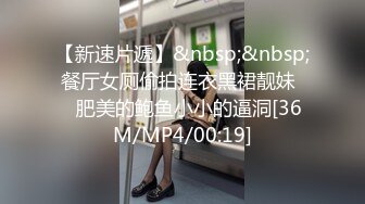 STP26888 高能萝莉 长开了爆乳身材尤物女神▌安安老师 ▌侍奉神明的巫女 钟爱阳具插入 性感迷人粉嫩阴户