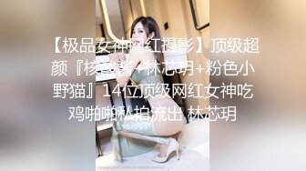 「請在我裡面射很多精子」皆野愛 愛撒嬌的妹妹是哥哥的專用中出泡泡浴小姐