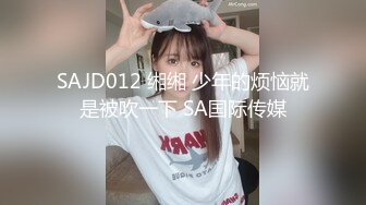 白富美女留学生『魏乔安』❤️小巧身材被白人巨屌爆插！粉嫩小穴要被撑爆~表面乖巧的萌妹子背地里是个小骚货