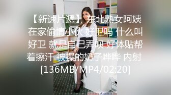 【AV佳丽】一个出轨的男友要求他的性感女孩和他最好的朋友一起出轨