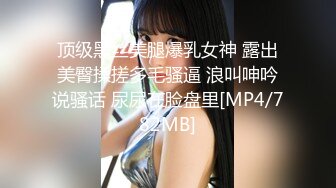 [MP4/8.0G]大陸AV劇作：黑絲美腿嫩模私拍時被攝影幹得淫液氾濫／美少婦嫌棄老公早洩與助手客廳偷情輪插雙洞等 720p