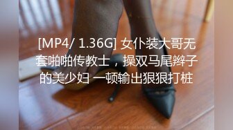 蜜桃传媒PMC044叫鸡叫到表姐-李蓉蓉