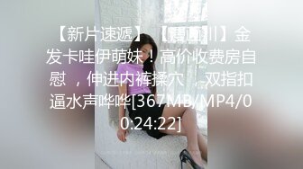 【重磅推荐✨onlyfans女神】▶▶欧美高质量网红❤️Shunli Mei❤️高颜值极品身材 风格百变 (5)