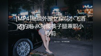 原来平时内向的女人操起来了一样叫的欢，打打打