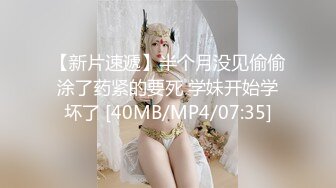 ⚡⚡⚡超顶级NTR绿帽人妻，白皙丰腴骚妇【白噪音】订阅私拍，户外露出诚邀各界实力单男3P