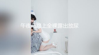 我和小姨子