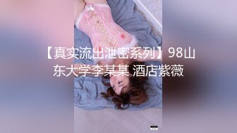 肤白貌美极品御姐女神的诱惑，全程露脸被纹身小哥激情爆草蹂躏，后入大屁股激情上位，浪叫呻吟表情好骚颜射