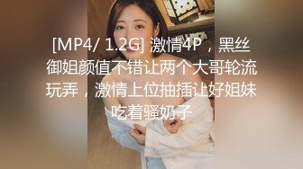 《震撼泄密》群狼求档Onlyfans百万粉丝可盐可甜撸铁健身教_练Yummy露脸私拍第二弹啪啪紫薇非常反_差 (3)