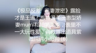 小骚妇大冬天户外勾搭大哥激情啪啪，漏出骚奶子揉捏掏出大哥鸡巴就开始舔真骚，让大哥后入爆草浪叫呻吟不断