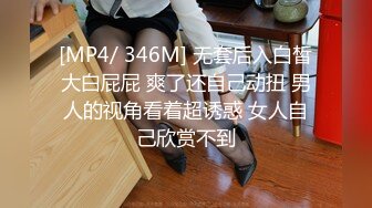 [MP4/ 162M]小哥哥鸡吧不错 可惜只坚持了几分钟 不是处男弟弟这个时间挺短的