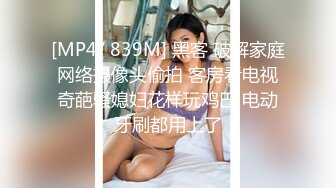 【某某门事件】第152弹 劲爆乱伦年迈大爷和女儿通奸，艹逼途中孙女突然闯入，“爷爷，你们在干嘛？”