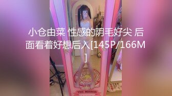 颜值还不错的美乳城中村站街女被短寸头嫖客啪啪估计有口臭很抗拒亲吻