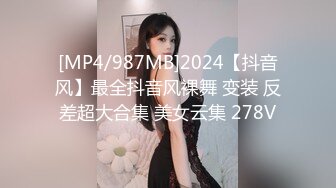 ❤️√【骚浪御姐】【草莓姑娘】古怪可爱美女和男友天天淫乱 身材好奶大翘臀 主动骑乘 后入啪啪啪